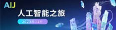 aij老头操中国老肥逼
